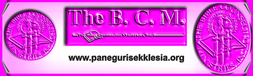 TRIDOIT Christian College